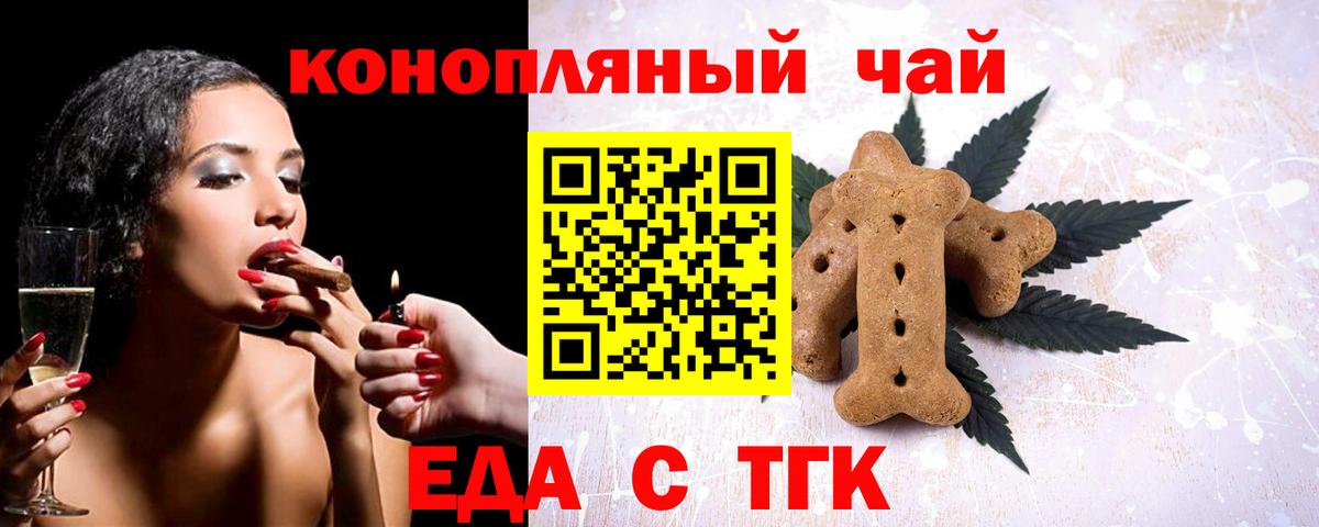  Cocaine Прохладный