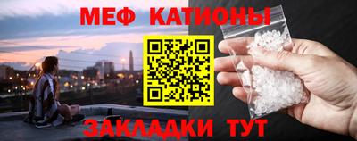 амф Чапаевск