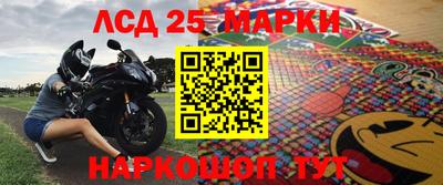 амф Чапаевск
