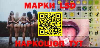 амф Чапаевск