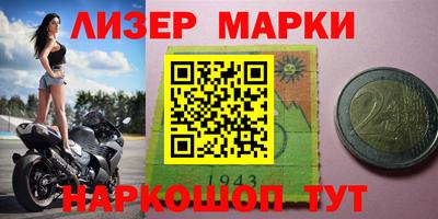 ALPHA-PVP Чебоксары
