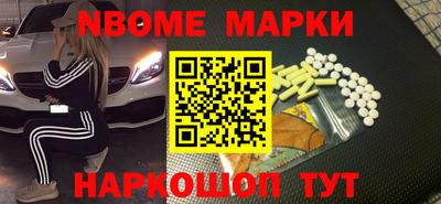 амф Чапаевск