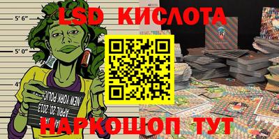 ALPHA-PVP Чебоксары