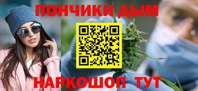 сатива Шахты