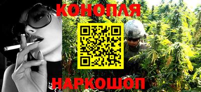 ALPHA-PVP Чебоксары