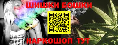 ALPHA-PVP Чебоксары