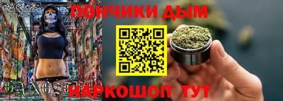 PSILOCYBIN Чебаркуль