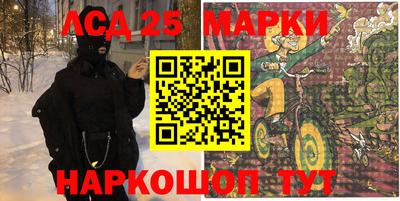 ALPHA-PVP Чебоксары
