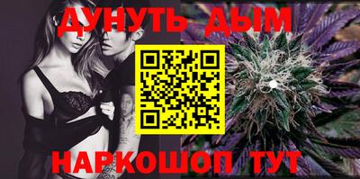 ALPHA-PVP Чебоксары