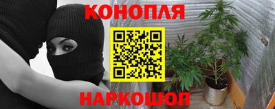 ALPHA-PVP Чебоксары