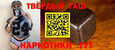 ALPHA-PVP Чебоксары